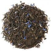 Buckingham Palace Garden Party Tea 500g 10.00% Off Auto renew